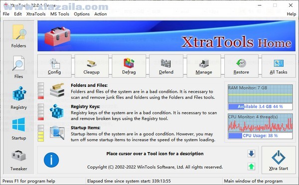 XtraTools Home(系统优化工具) v22.0.1官方版
