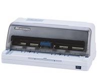得实Dascom DS-630Pro打印机驱动