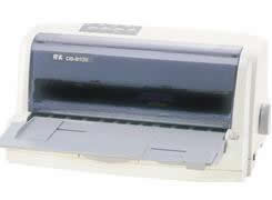 得实Dascom DS-910II打印机驱动