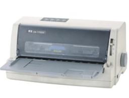 得实Dascom DS-1700II+打印机驱动