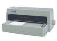 得实Dascom DS-5400H Pro打印机驱动