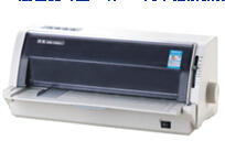 得实Dascom DS-700II打印机驱动