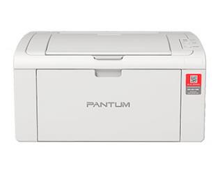奔图Pantum P2510打印机驱动