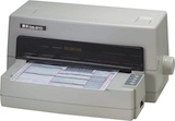得实Dascom DS-910打印机驱动