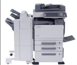 奥西Océ Imagistics CM 2520复印机驱动