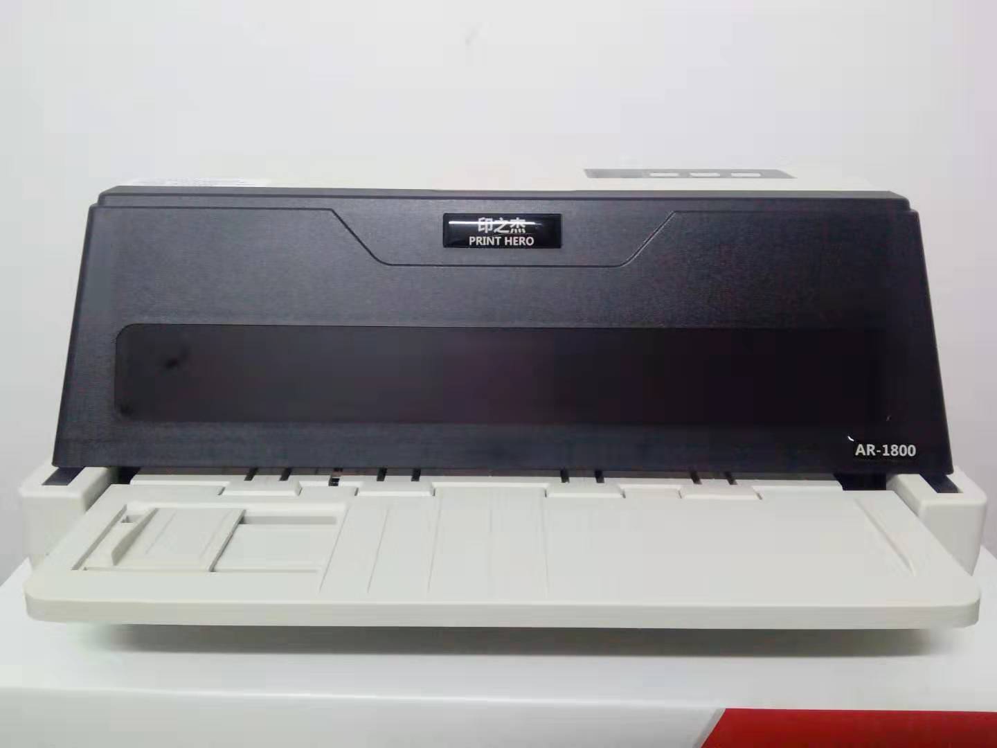 印之杰AR-1800打印机驱动