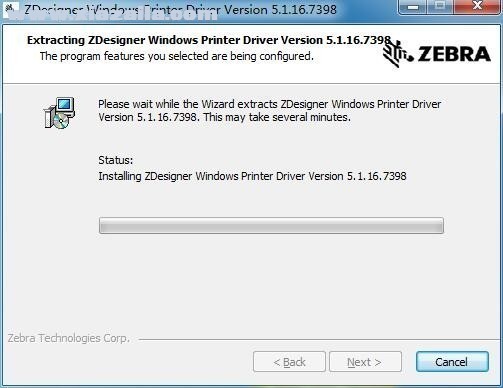 斑马Zebra TLP 3844-Z打印机驱动 v5.1官方版