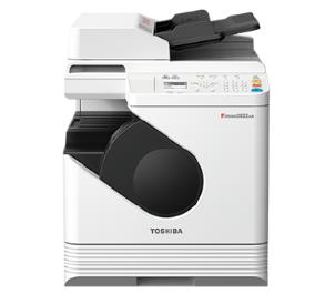 东芝Toshiba e-STUDIO 2822AM复合机驱动