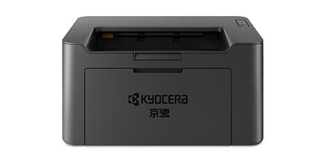 京瓷Kyocera PA2000w打印机驱动