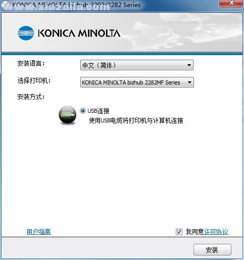 柯尼卡美能达Konica Minolta bizhub 2282MF一体机驱动 官方版