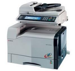 京瓷Kyocera Mita KM-C2630打印机驱动
