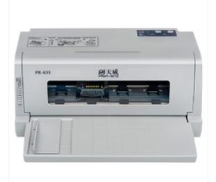 天威PrintRite PR-635打印机驱动