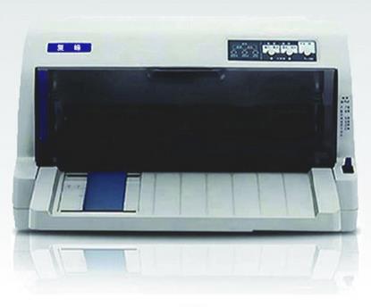 复峰LQ-635K打印机驱动