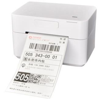 佰佳腾PDD-150打印机驱动