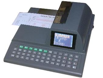融威RW-850B打印机驱动