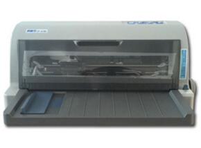 利普生LP-610K打印机驱动