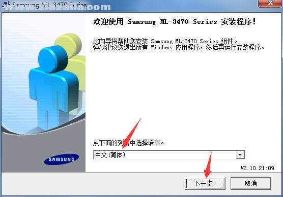 三星Samsung ML-3472NDK打印机驱动 官方版
