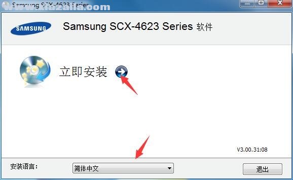 三星Samsung SCX-4623F打印机驱动 免费版