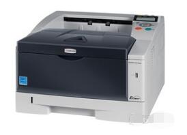 京瓷Kyocera ECOSYS P2035d打印机驱动 免费版