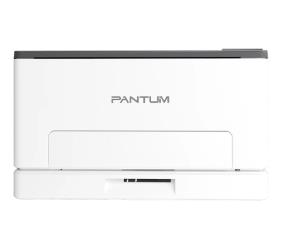奔图Pantum CP1100DW打印机驱动