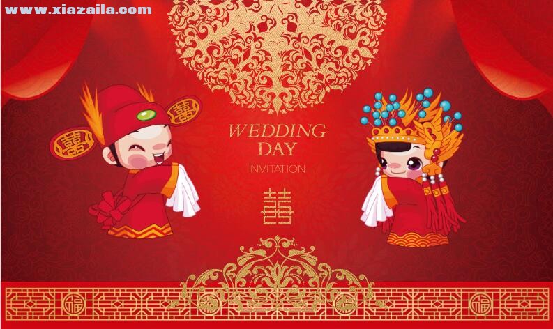 红色喜庆中式婚礼庆典PPT模板(5)