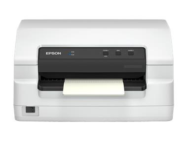 爱普生Epson PLQ-50KMK打印机驱动