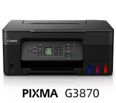 佳能Canon PIXMA G3870一体机驱动