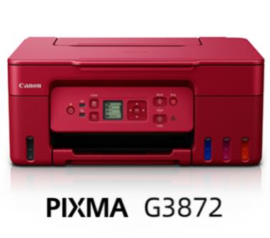 佳能Canon PIXMA G3872一体机驱动