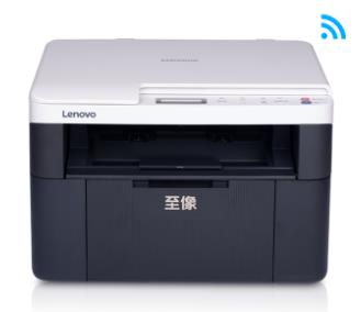 联想Lenovo 至像M2000W打印机驱动