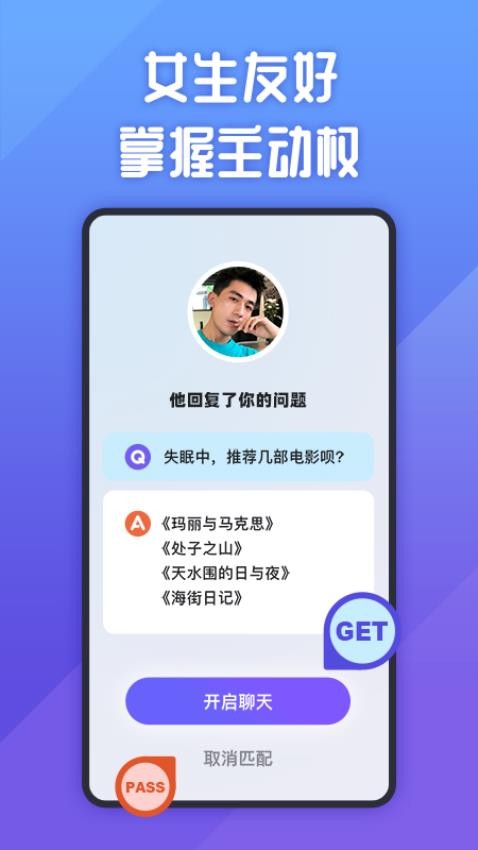 她说v5.20.0(2)