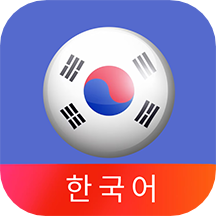韩语40音
